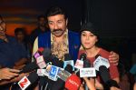 Sunny Deol and Preity Zinta at Superhit Bhaiya On location on 30th July 2016